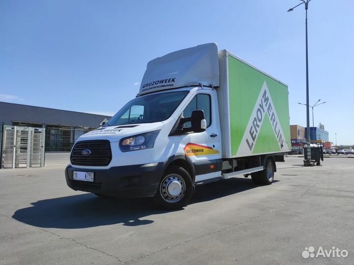 Водитель на машину компании 1,5т (Елино)