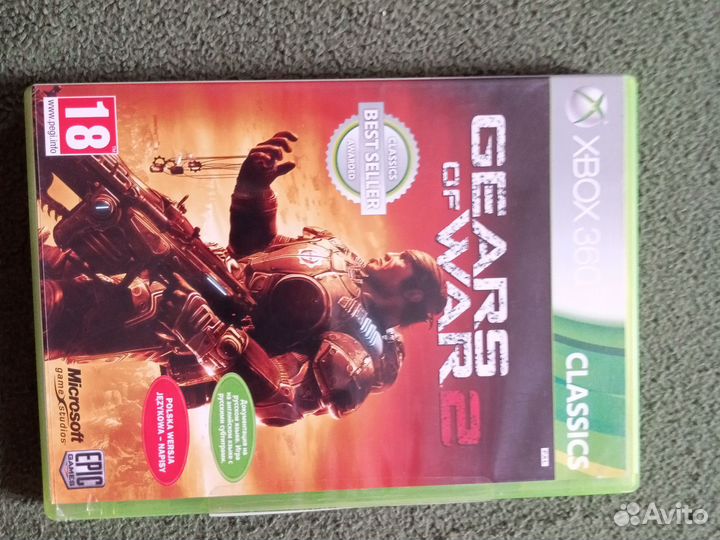 Игры для хвох