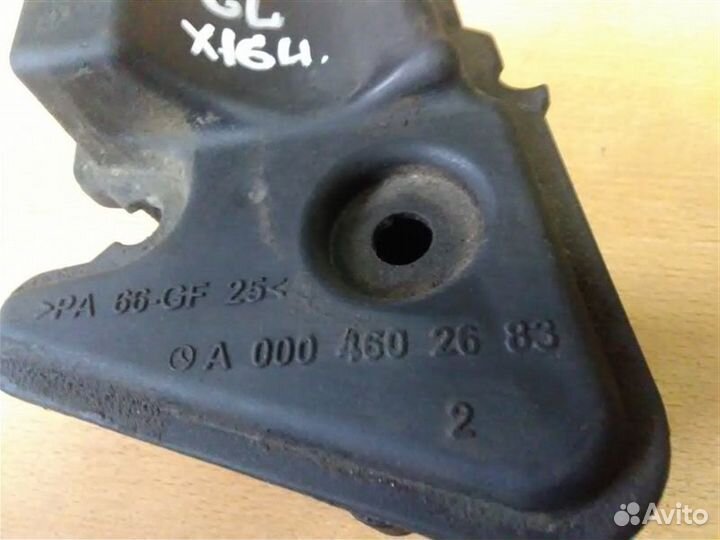 Бачок гидроусилителя Mercedes-Benz Gl-Class X164