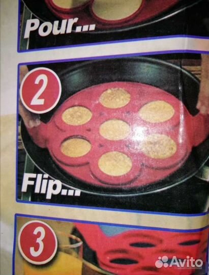 Силиконовые формы