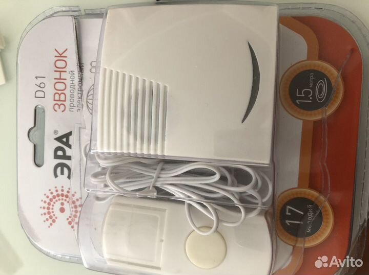 Звонок на батарейках