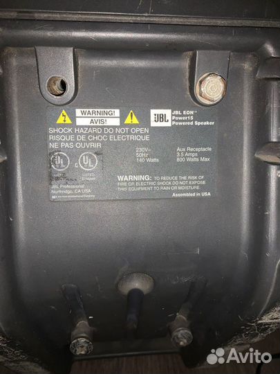 Активная акустика колонки JBL EON Power 15