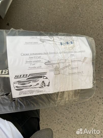 Ветровик дефлектор заднего стекла Нива шевроле