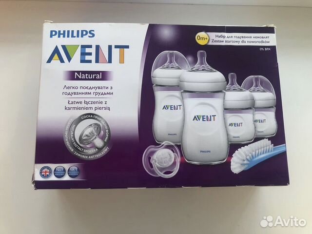Набор бутылочек avent новый