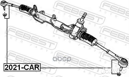 Наконечник рулевой 2021CAR Febest