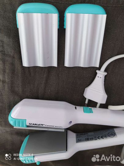 Выпрямитель для волос