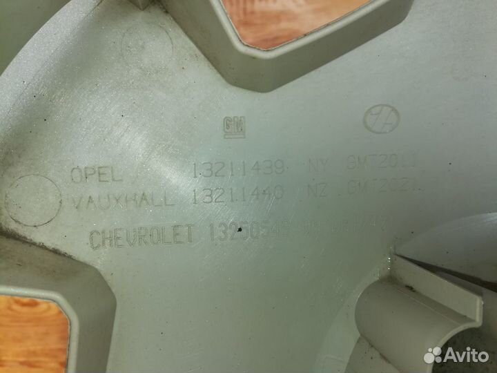 Колпаки opel R15