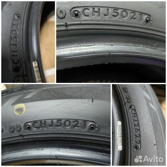 Bridgestone Luft RV II 225/55 R18