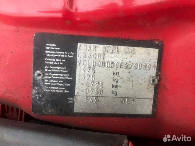 Разбор на запчасти Opel Astra F