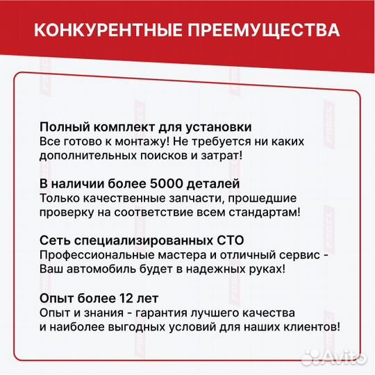 Компрессор пневмоподвески для Lexus GX J120 Хитачи