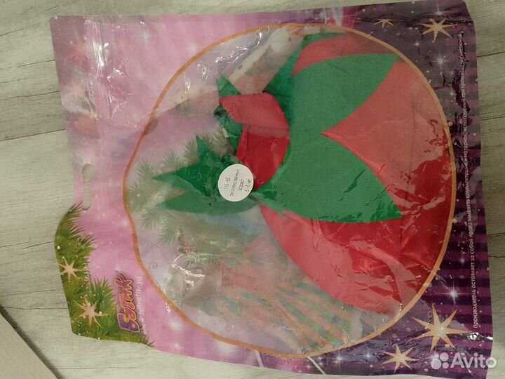 Новогодний костюм