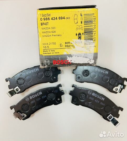 Колодки тормозные дисковые передние mazda 323/626