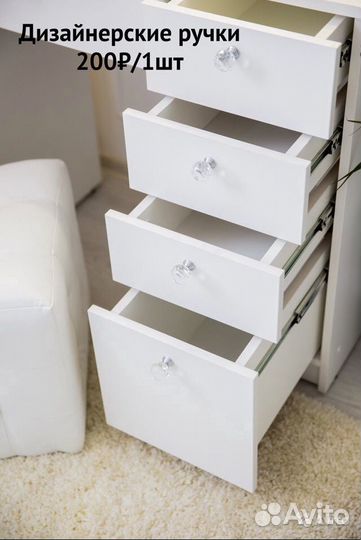 Гримерный столик/туалетный столик стеллаж 120