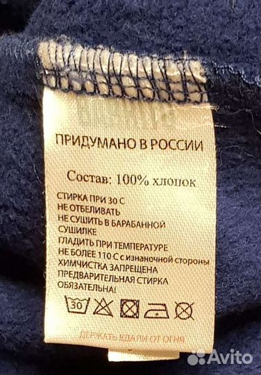 Вещи пакетом для девочки 62 - 68 - 74 размера