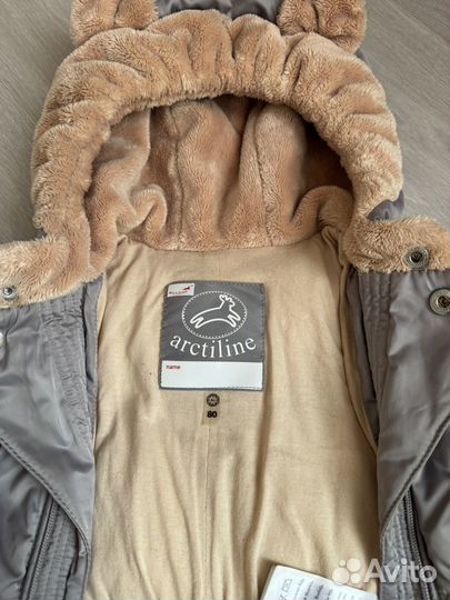 Зимний комбинезон arctiline 80