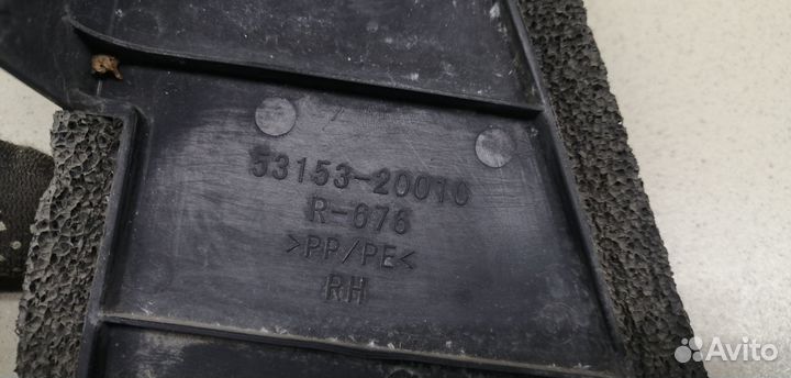 Водосток Avensis II 2003-2008