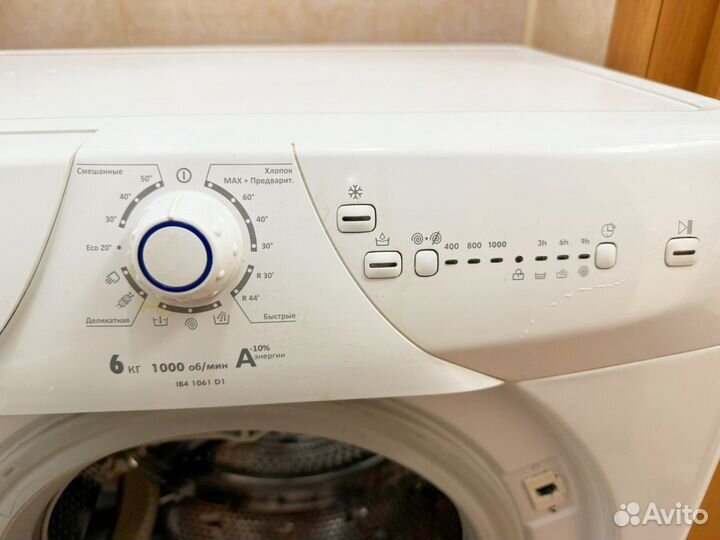 Стиральная машина iberna 6кг