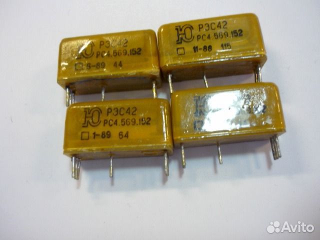 Электромагнитреле рэс 55 А, рэс 64А,рэс 42, рэс 49