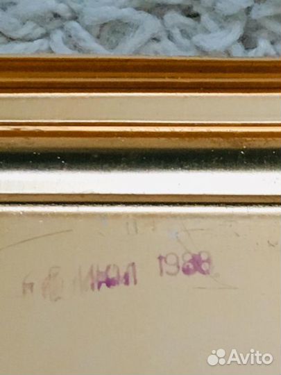 Поднос, кувшин Винтаж