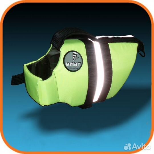 Жилет спасательный для собак