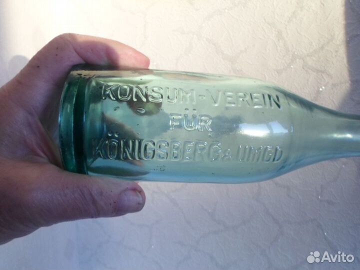 Бутылка Кенигсберг