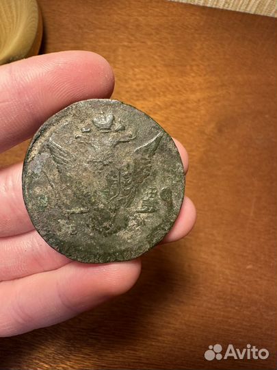 2 Монеты 5 копеек 1771 и 1779