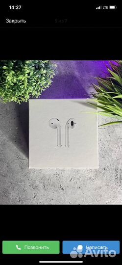 Airpods 2 оригинал