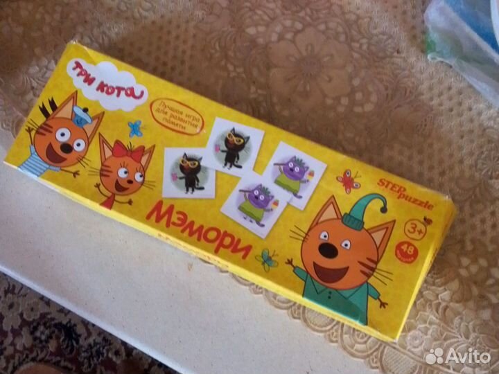 Настольная игра 