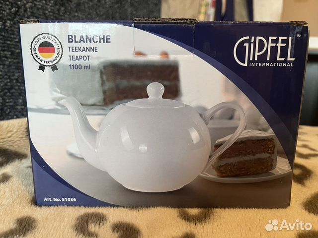 Чайник заварочный Gipfel