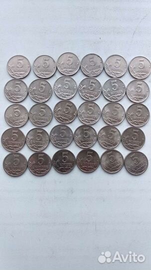 Погодовка РФ с 1997-2015 от 1к-50 копеек по штучно