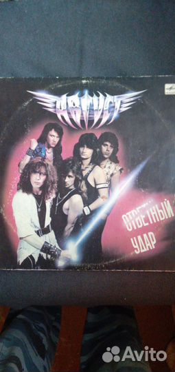 Русский рок