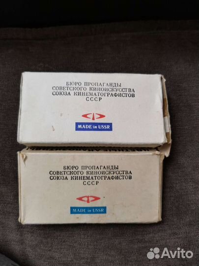 Цветные диапозитивы СССР