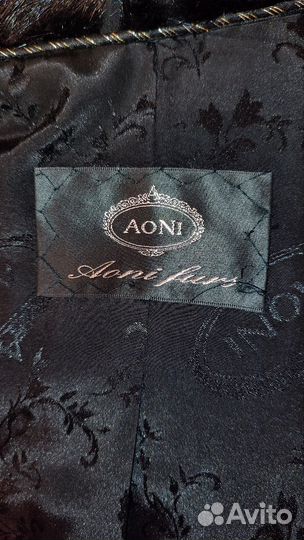 Шуба норковая