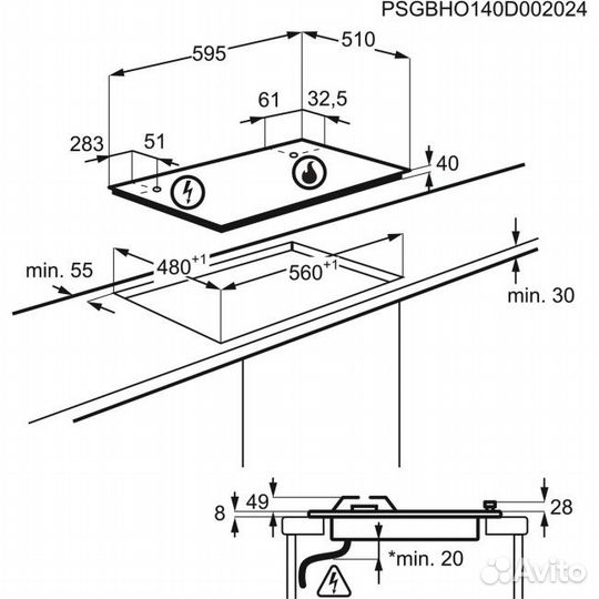 Газовая варочная поверхность Electrolux GRE 263 MX