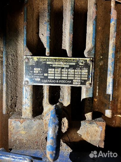 Электродвигатель асинхронный 380в