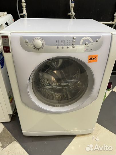Hotpoint ariston aqualtis 6кг