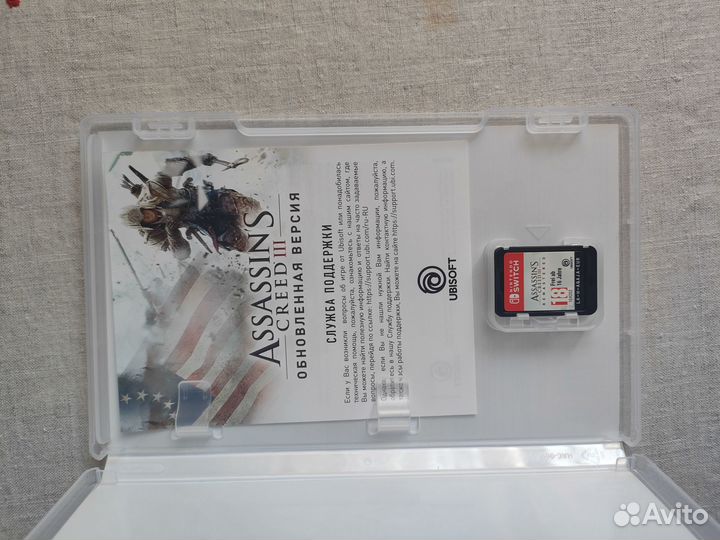 Nintendo switch Assassin's creed 3
