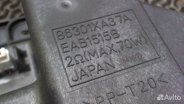 Сабвуфер Subaru Tribeca (B9), 2009