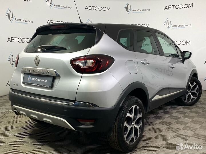 Renault Kaptur 1.6 CVT, 2019, 61 849 км