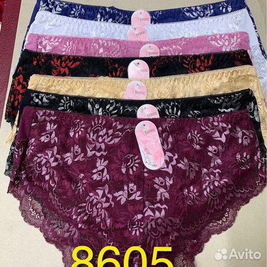 Нижнее бельё бюстгальтера всех размеров,топики,тру