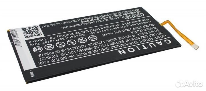 Аккумулятор CS-HUS800SL к Huawei MediaPad M1, T1 8