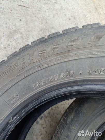 Bridgestone Blizzak Revo GZ 195/65 R15