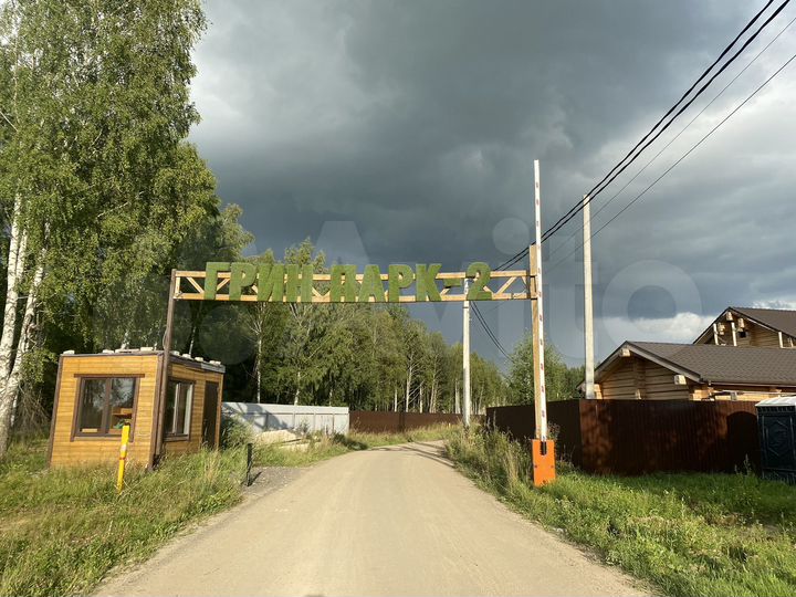 Участок 10,4 сот. (ИЖС)