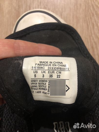 Кеды converse детские