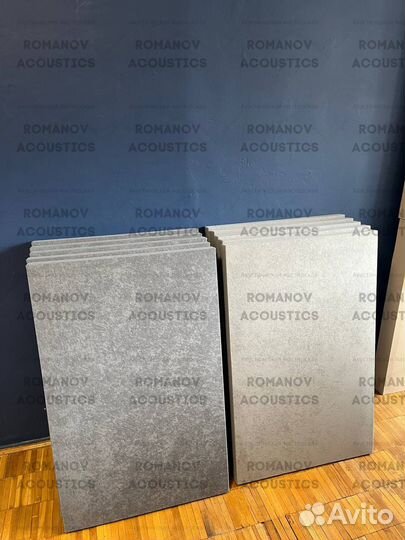 Акустические панели