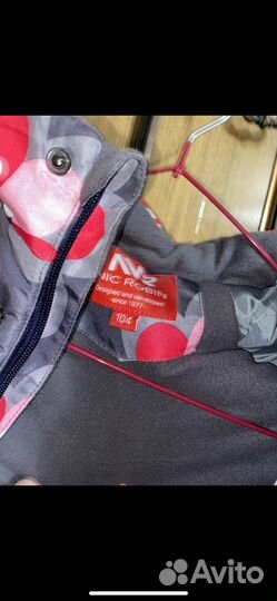 Зимний комбинезон 104