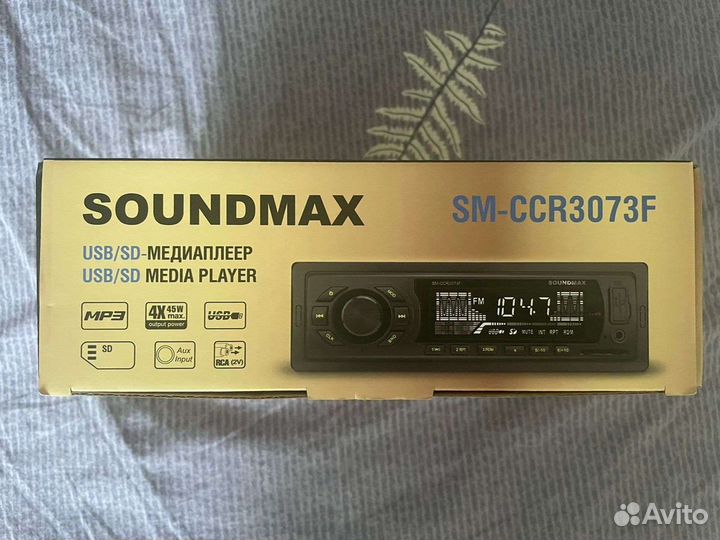 Продам новую автомагнитолу soundmax (usb, aux )