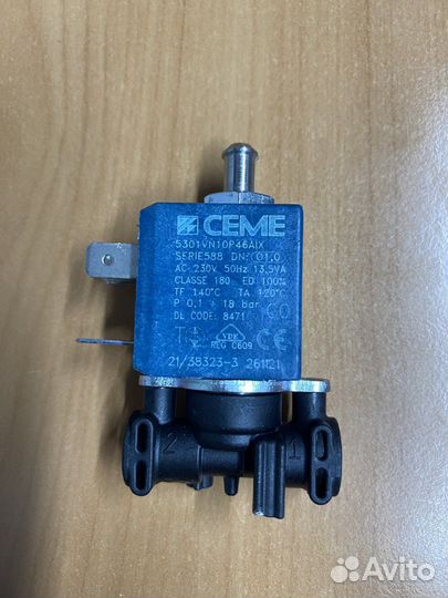 Соленоидный клапан для DeLonghi