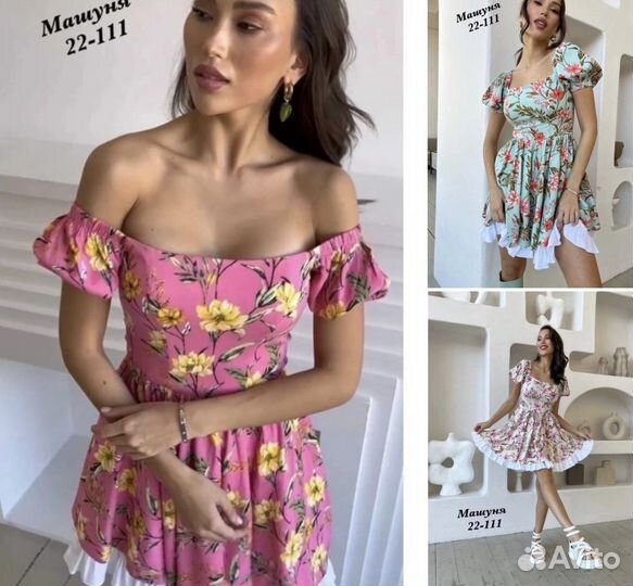 Посредник с рынка Садовод Воронеж