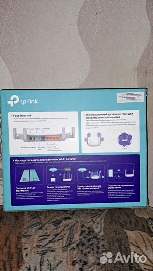 Wi fi роутер tp link archer a5